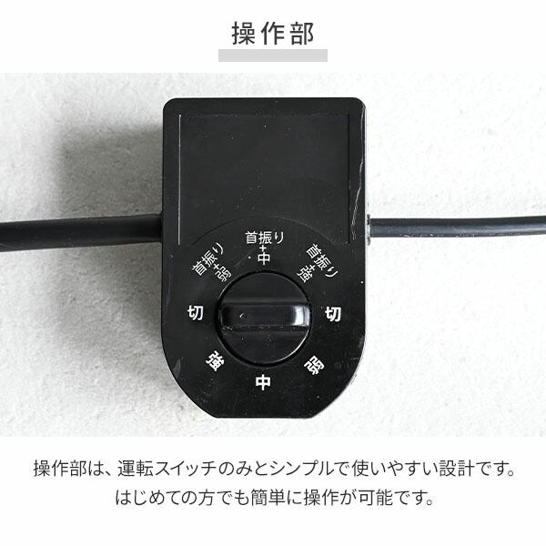 山善（YAMAZEN） 工場扇 業務用扇風機 大型扇風機 工業用扇風機 羽根径