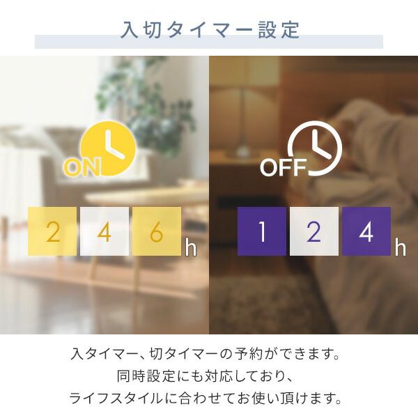 扇風機 dcモーター リビング扇風機 PD対応 山善 dc扇風機 リモコン 切タイマー 静音 YLRP-CJD301(W) サーキュレーター 静音 | 山善 | 14