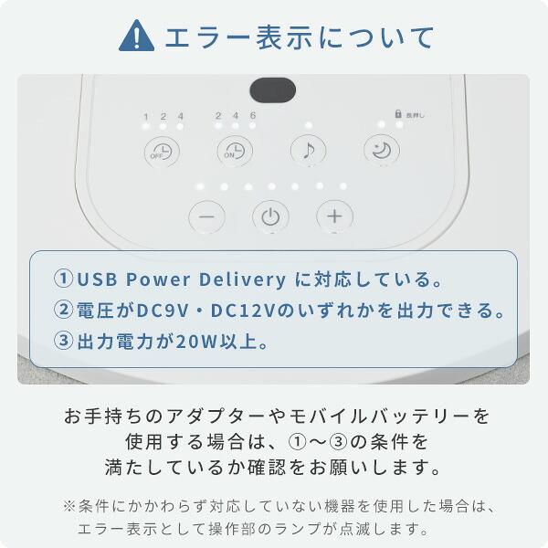 扇風機 dcモーター リビング扇風機 PD対応 山善 dc扇風機 リモコン 切タイマー 静音 YLRP-CJD301(W) サーキュレーター 静音 | 山善 | 18