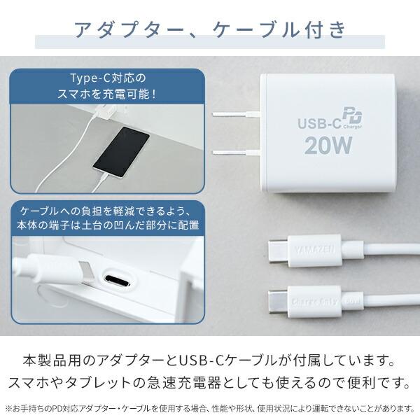 扇風機 dcモーター リビング扇風機 PD対応 山善 dc扇風機 リモコン 切タイマー 静音 YLRP-CJD301(W) サーキュレーター 静音 | 山善 | 09