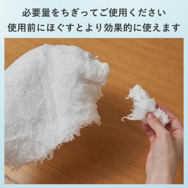 山善（YAMAZEN） 油吸い取り綿 25g×50枚 油吸着材 大容量 油吸着シート 