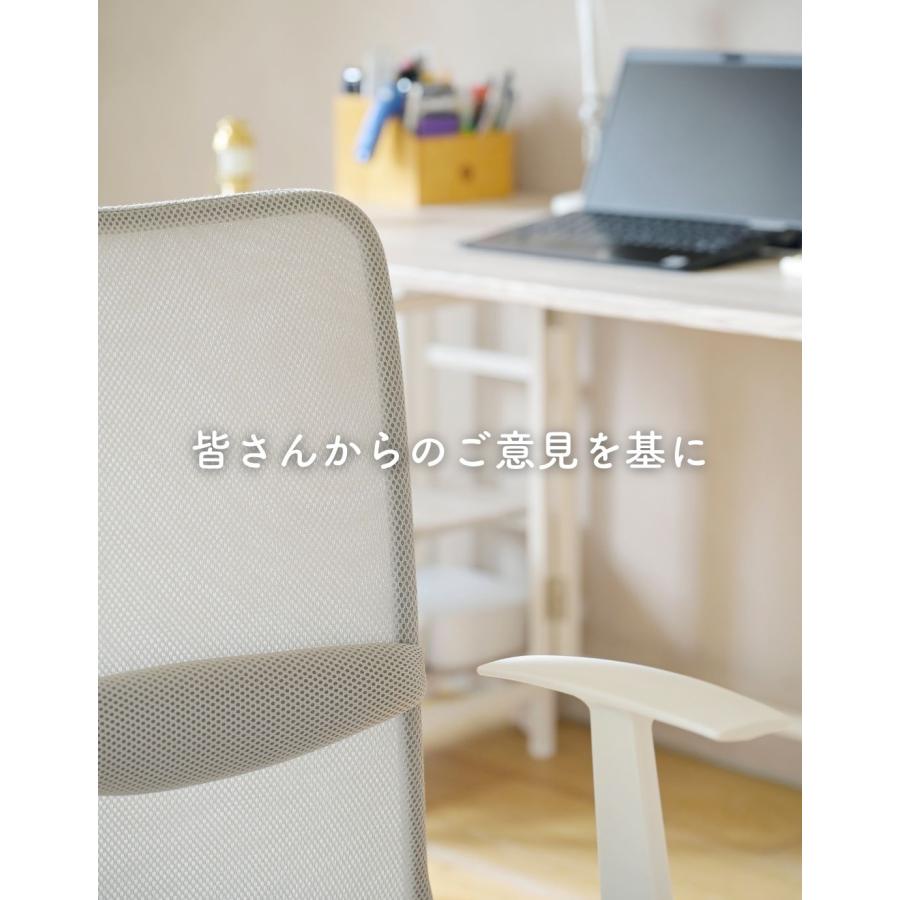 山善（YAMAZEN） オフィスチェア コンパクト 肘付き 座面合皮 幅54