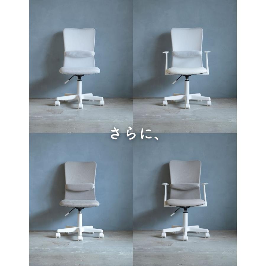山善（YAMAZEN） オフィスチェア コンパクト 肘付き 座面合皮 幅54