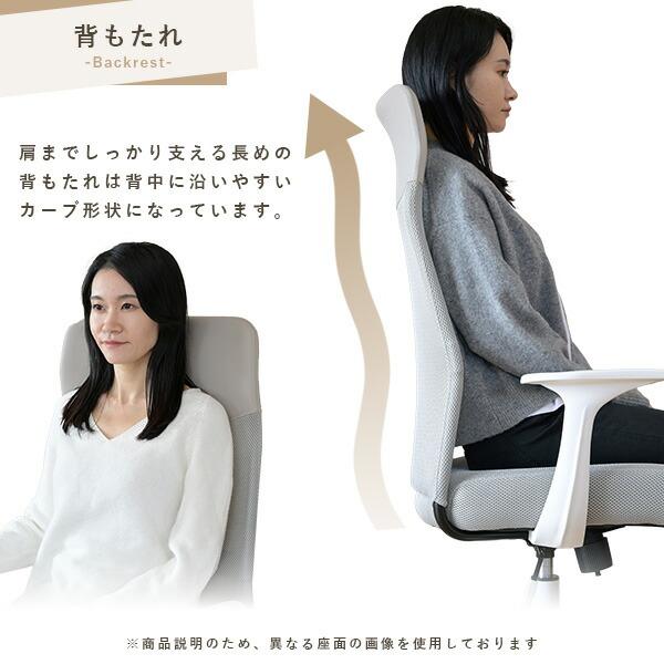 山善（YAMAZEN） オフィスチェア ハイバック メッシュ 幅62 奥行57 高