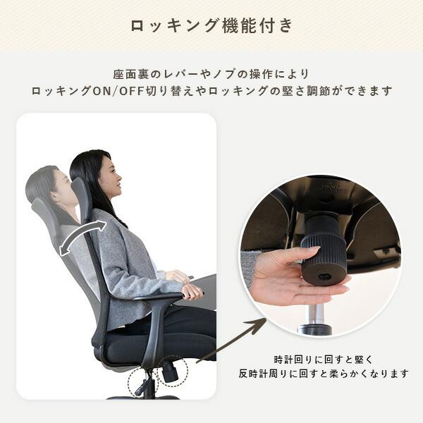 山善（YAMAZEN） オフィスチェア ハイバック メッシュ 幅62 奥行57 高