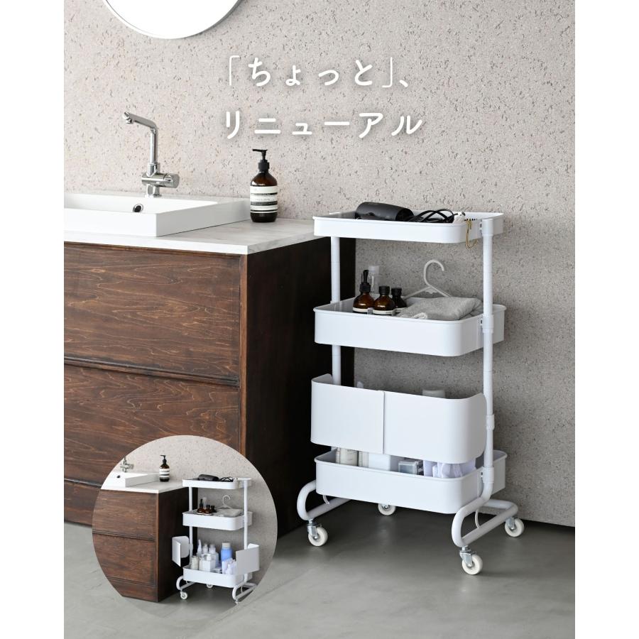 山善（YAMAZEN） 隠せる キッチンワゴン 扉付き キャスター付き