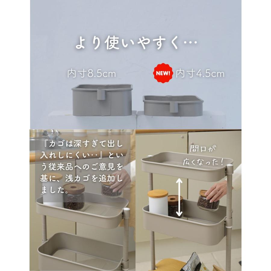 山善（YAMAZEN） ワゴン スリム キッチンワゴン おしゃれ キャスター
