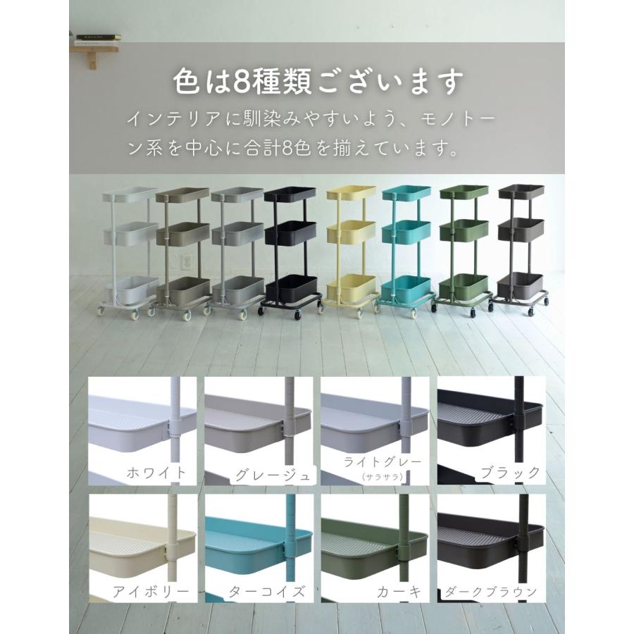 山善（YAMAZEN） ワゴン スリム キッチンワゴン おしゃれ キャスター