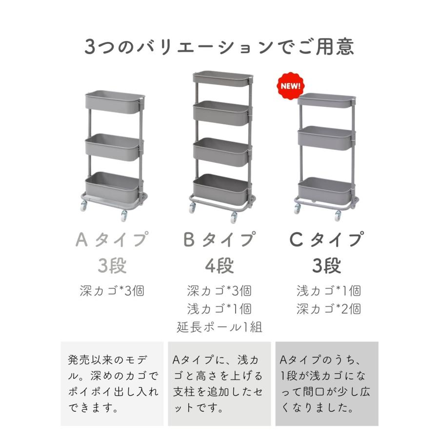 山善（YAMAZEN） ワゴン スリム キッチンワゴン おしゃれ キャスター