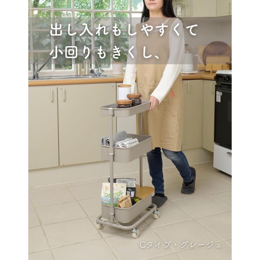 山善（YAMAZEN） ワゴン スリム キッチンワゴン おしゃれ キャスター