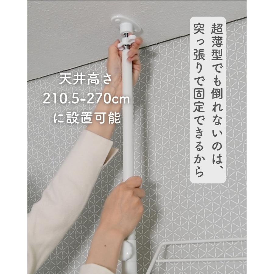 本棚 薄型 頑丈 突っ張りラック 棚 幅61 9段 大容量 スリム  漫画 マンガ コミック CD 収納 壁面 壁面収納 山善 YAMAZEN | 山善 | 13