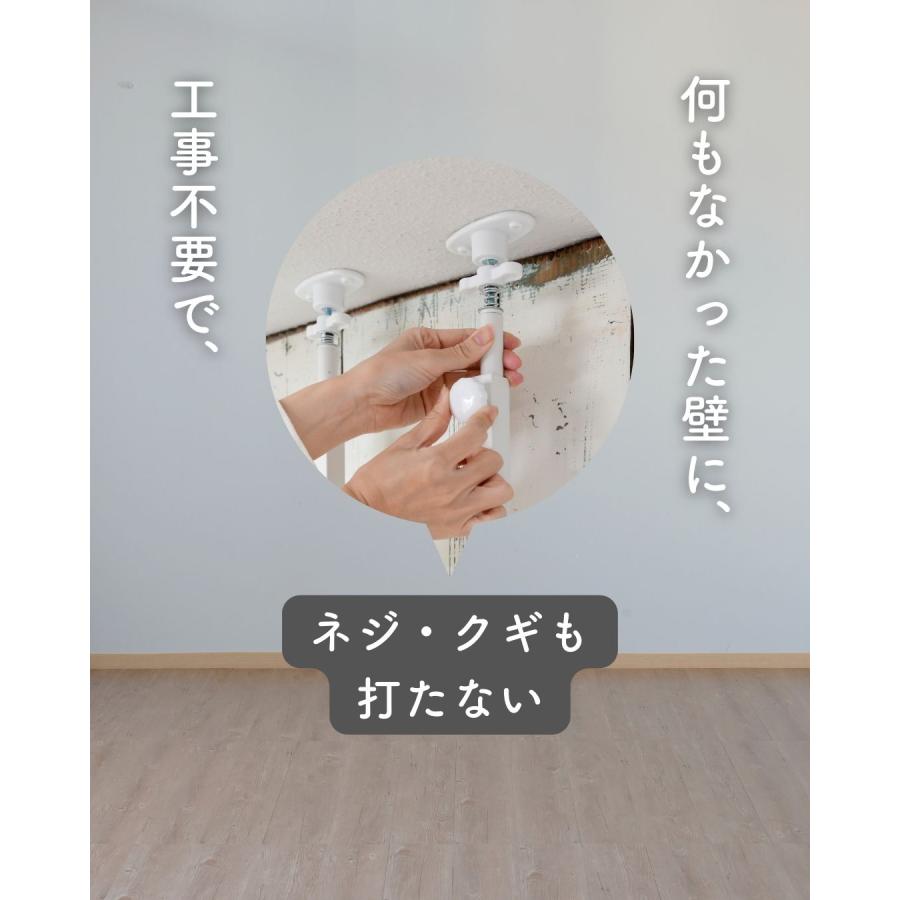 本棚 薄型 頑丈 突っ張りラック 棚 幅61 9段 大容量 スリム  漫画 マンガ コミック CD 収納 壁面 壁面収納 山善 YAMAZEN | 山善 | 03