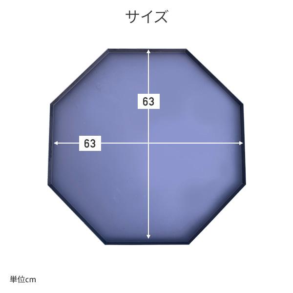 屋外ストーブ台 ※ストーブは付属しません SD-630 アウトドア キャンプ