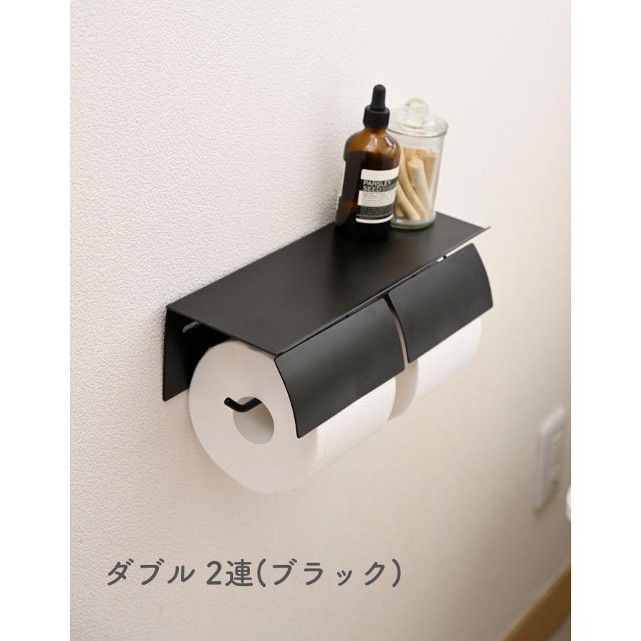 山善（YAMAZEN） トイレットペーパーホルダー ダブル 二連式 予備 天板