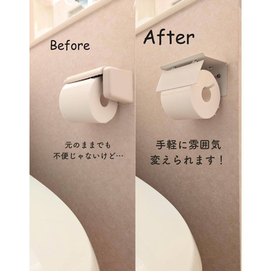 山善（YAMAZEN） トイレットペーパーホルダー ダブル 二連式 予備 天板
