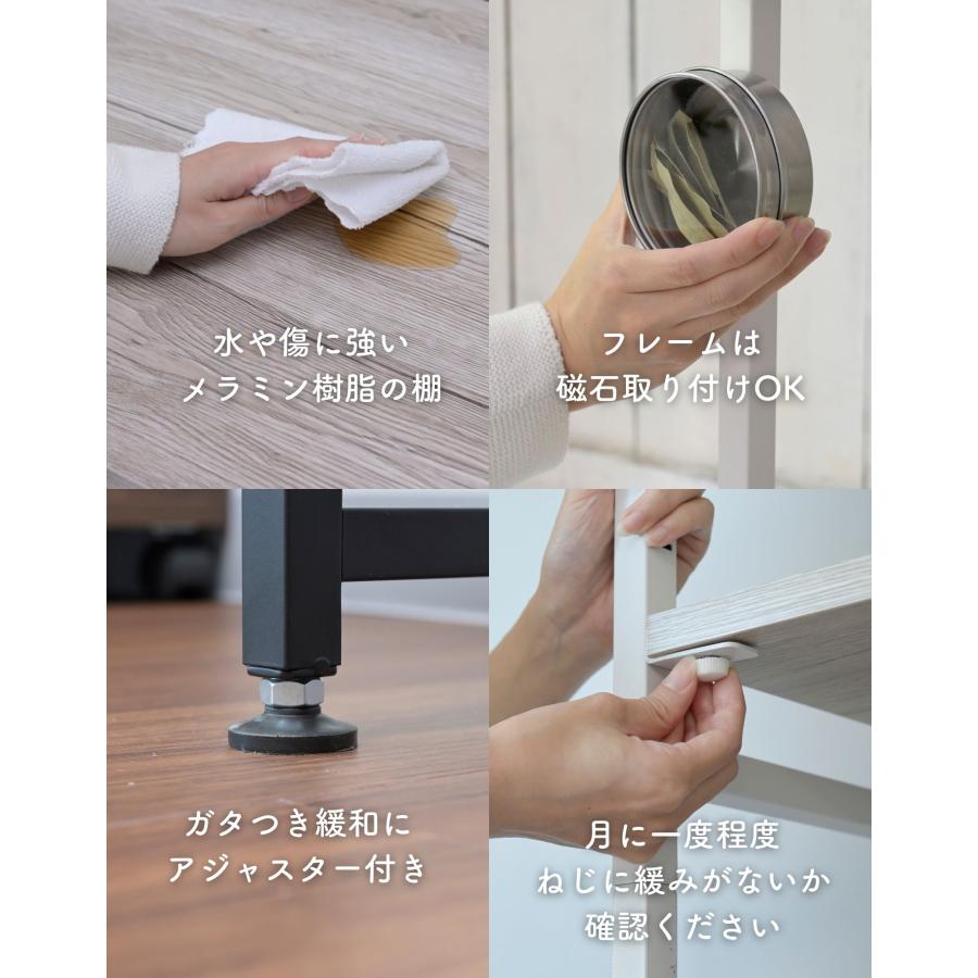 山善（YAMAZEN） 突っ張りラック フリーラック A4 ファイルラック