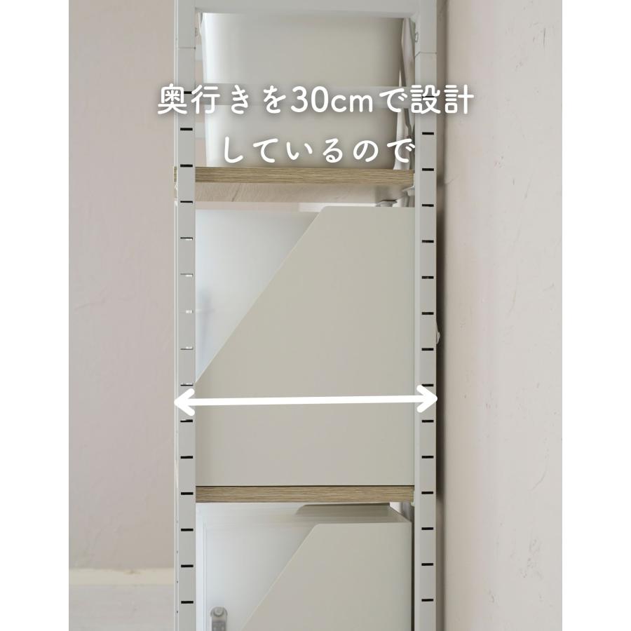 突っ張り フリーラック本棚 壁面収納 RSFT-657(AIV/SWH) 山善 突っ張り