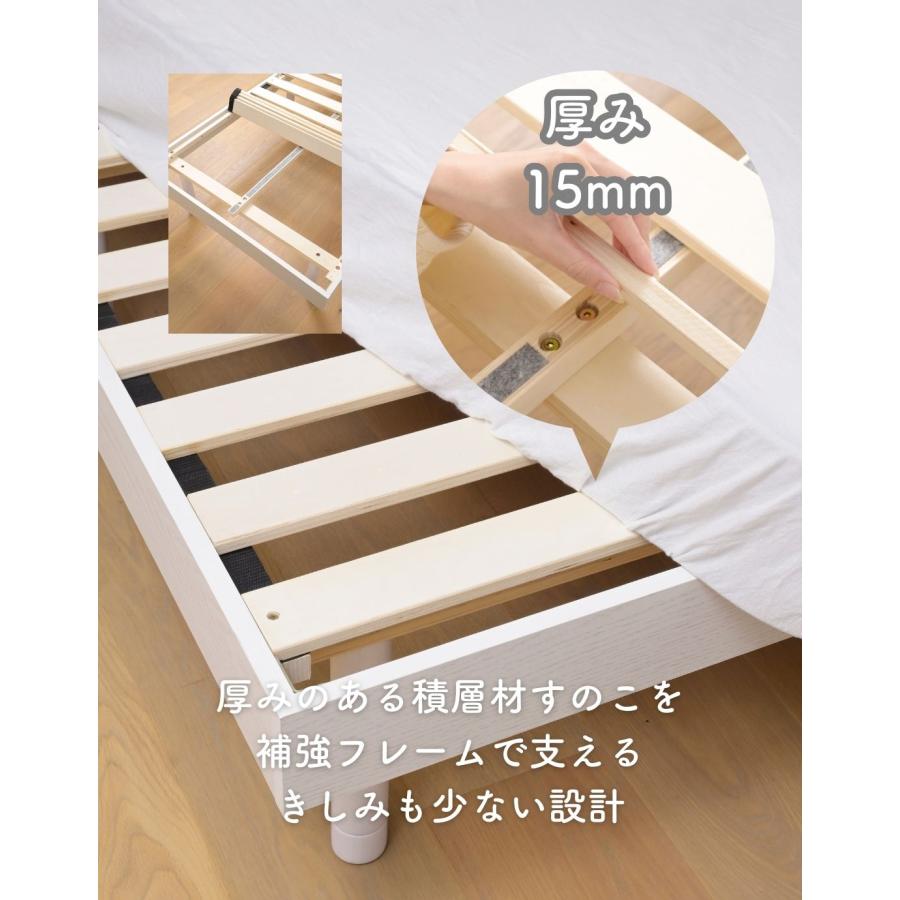 山善 ベッド ローベッド ベッドフレーム シングル 宮付き