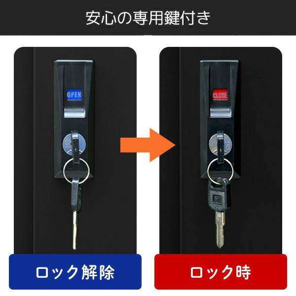 山善（YAMAZEN） 物置 収納庫 屋外 おしゃれ 大型 DSSB0129Bセツト山善