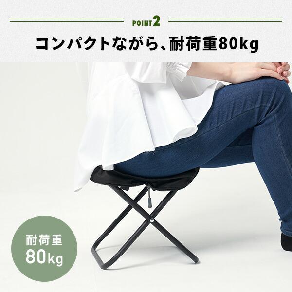 山善（YAMAZEN） 折りたたみ椅子 アウトドアチェア コンパクト