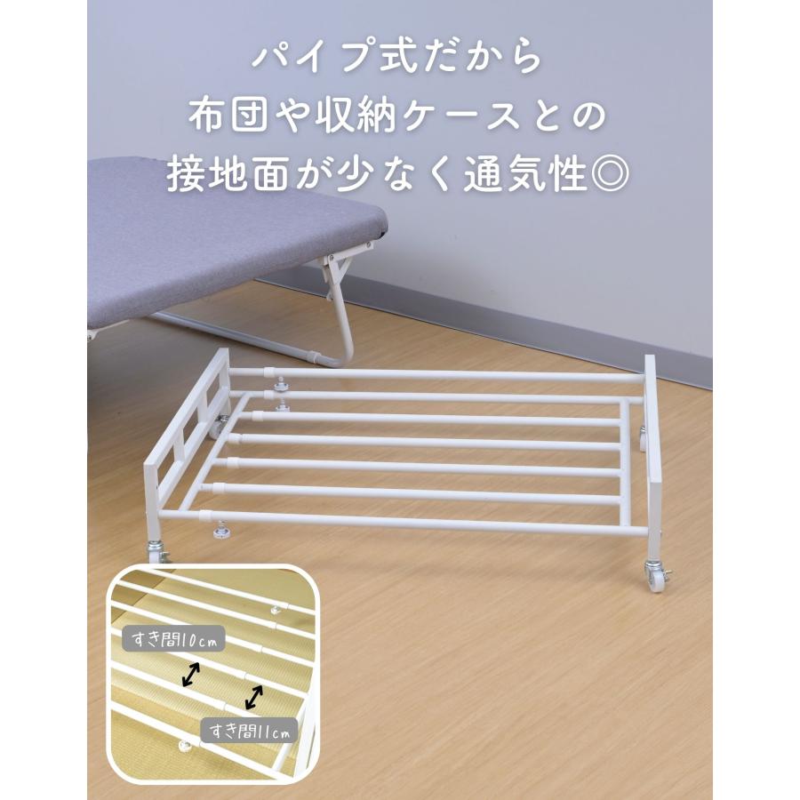 山善（YAMAZEN） 布団収納ラック 幅伸縮式 棚1段 キャスター付き