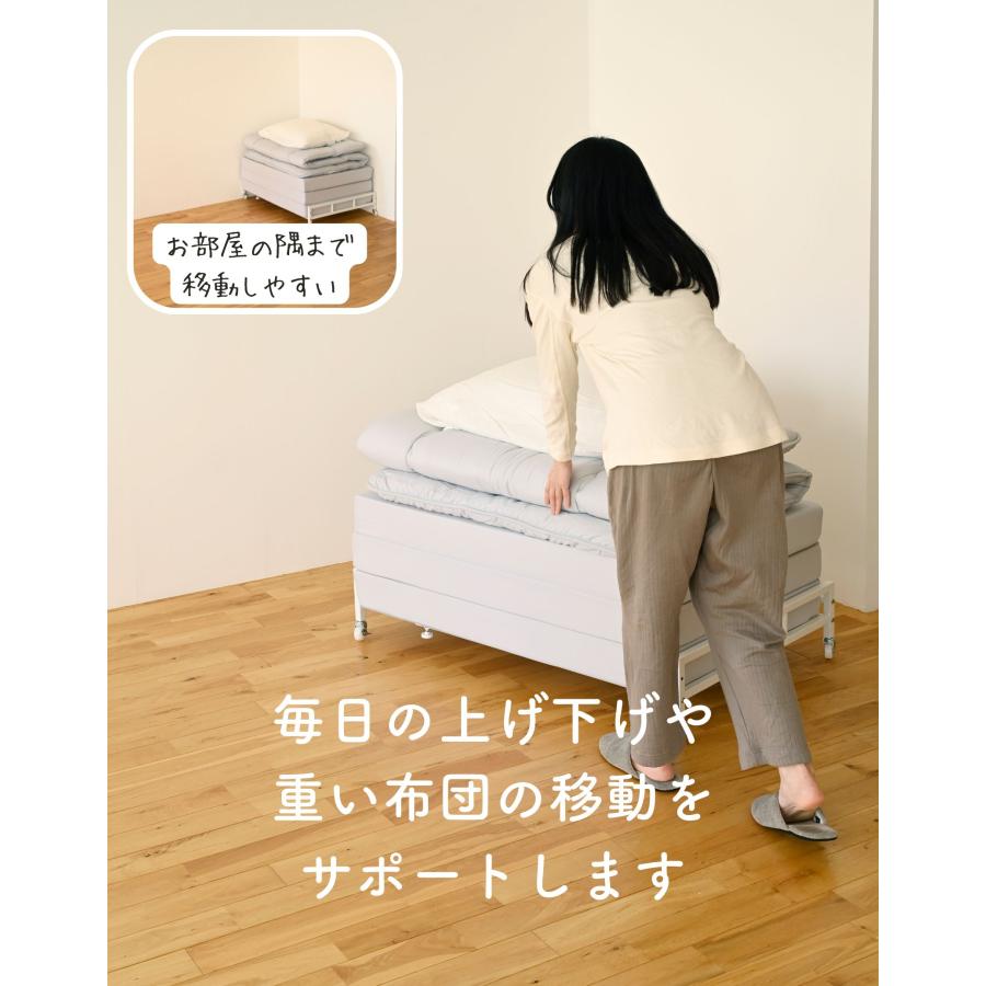 山善（YAMAZEN） 布団収納ラック 幅伸縮式 棚1段 キャスター付き