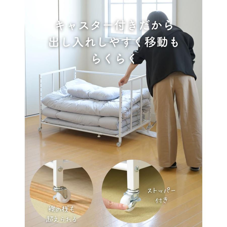 9480円で購入しました　布団　収納　キャスター付　ラック 布団収納ラック（キャスター付き）｜選べる4サイズ 通販【ニッセン】