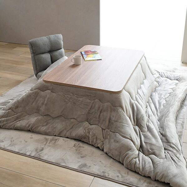 山善 こたつ こたつテーブル 105×75cm 長方形 高さ調節 一人暮らし