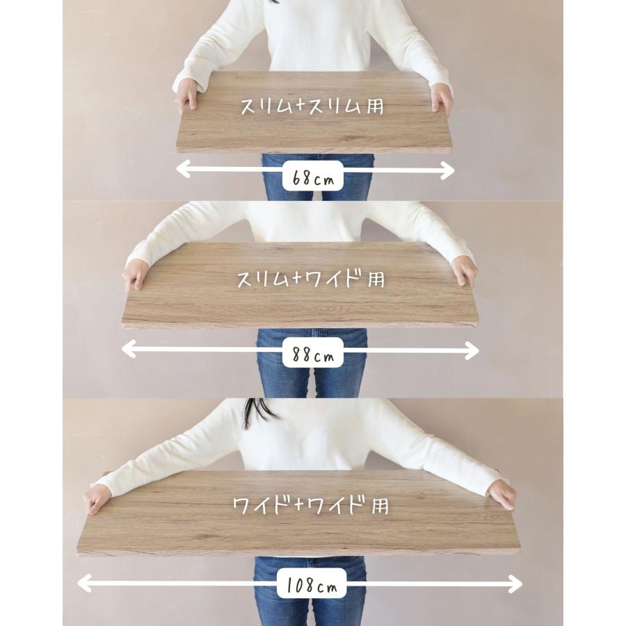 天板のみ 中が透けない 壁付き チェスト 専用 ズレない 天板 ワイド+ワイド用 耐荷重20kg 幅108 奥行き39 厚み2cm チェスト用 収納ケース用 山善 | 山善 | 17