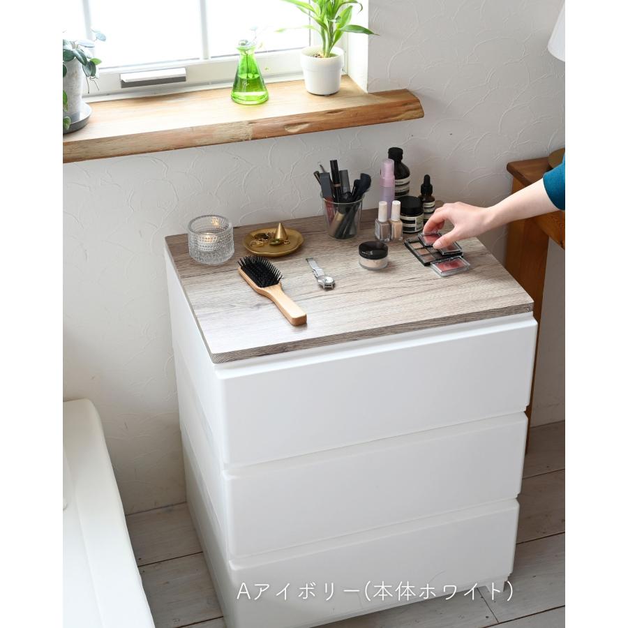 天板のみ 中が透けない 壁付き チェスト 専用 ズレない 天板 ワイド+ワイド用 耐荷重20kg 幅108 奥行き39 厚み2cm チェスト用 収納ケース用 山善 | 山善 | 12