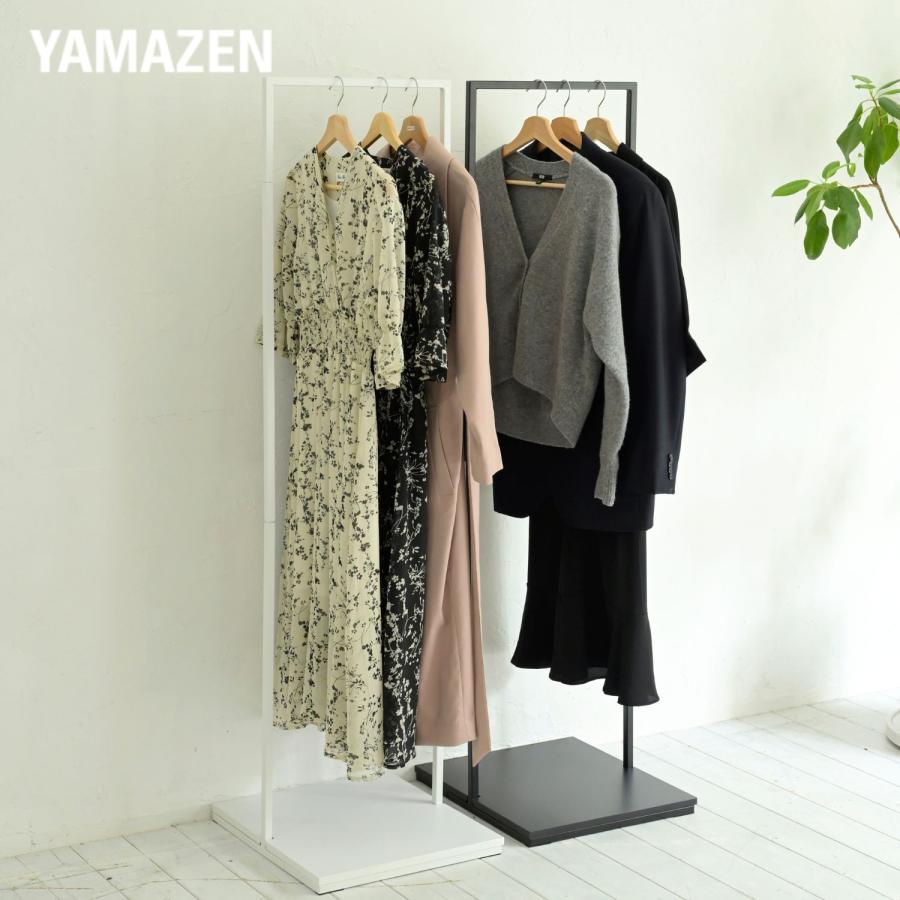 山善（YAMAZEN） ハンガーラック 頑丈 スリム 幅40 コートハンガー 省