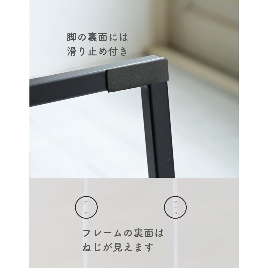 ハンガーラック 頑丈 幅120 コートハンガー 棚付き 頑丈 ワードローブ 収納 洋服収納 ロング丈 一人暮らし シンプル リビング 山善 YAMAZENの画像