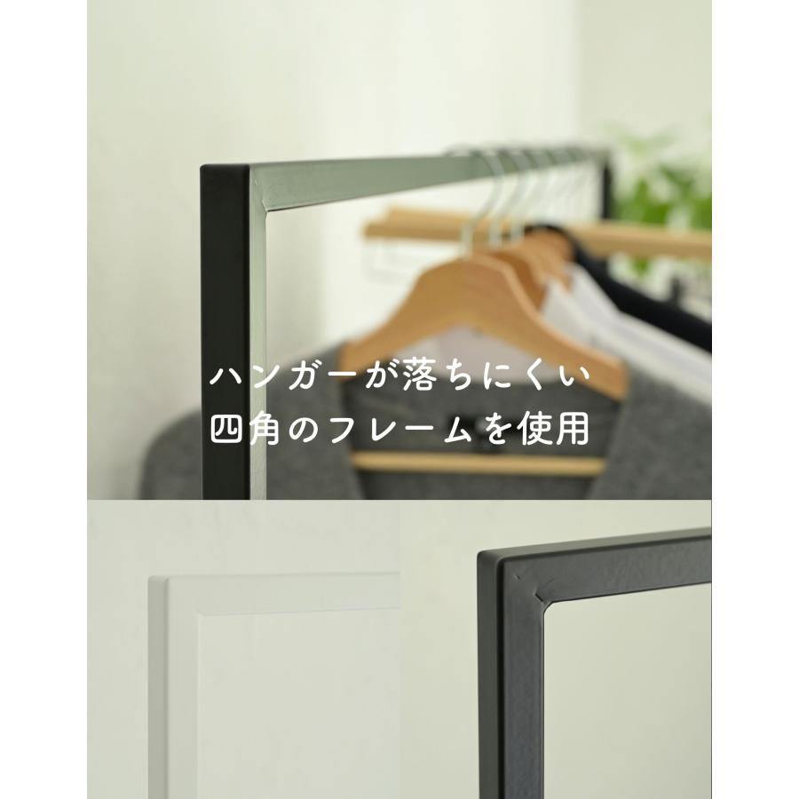 ハンガーラック 頑丈 幅120 コートハンガー 棚付き 頑丈 ワードローブ 収納 洋服収納 ロング丈 一人暮らし シンプル リビング 山善 YAMAZENの画像