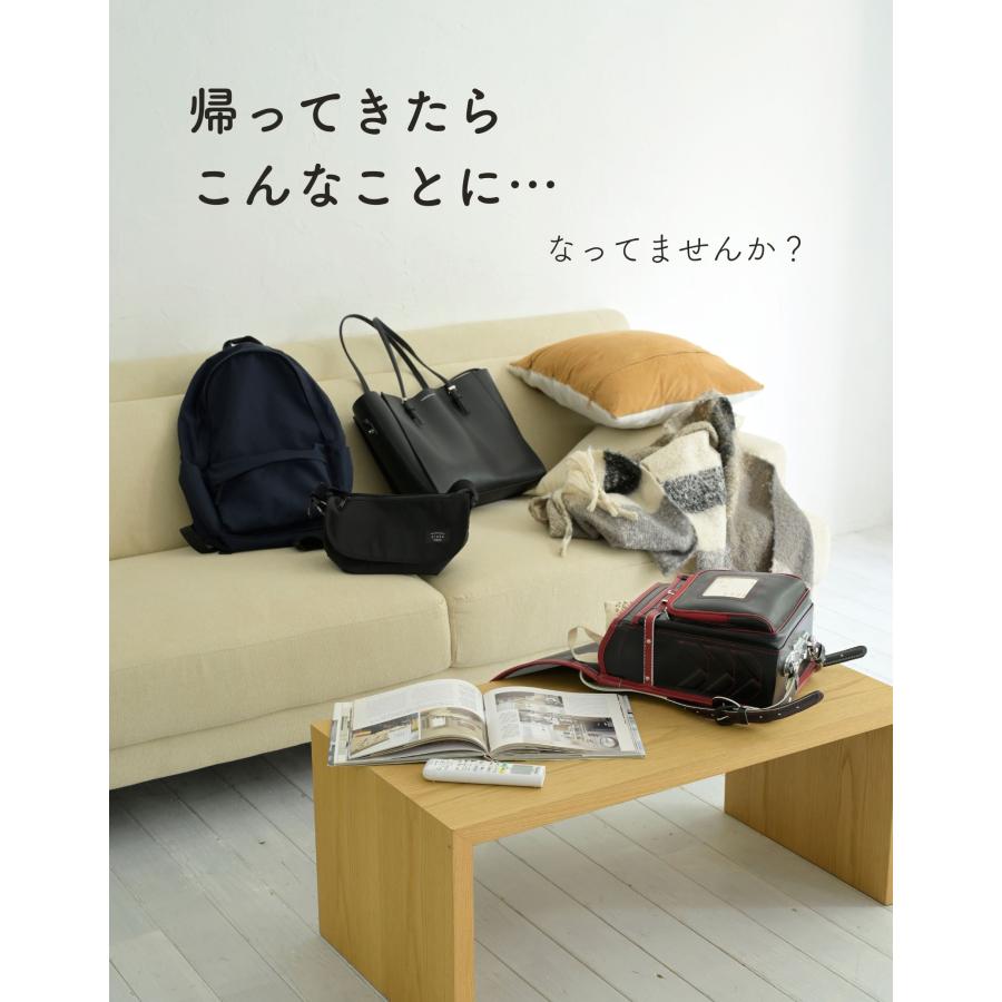 山善（YAMAZEN） カバン掛け かばん バッグ 収納 ラック スリム 幅62.5