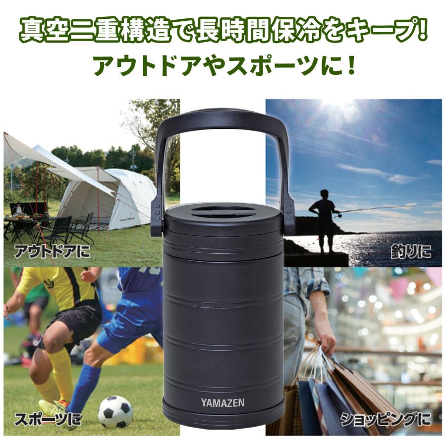 山善（YAMAZEN） 水冷服 ダイレクトクール専用 真空 アイスコンテナ