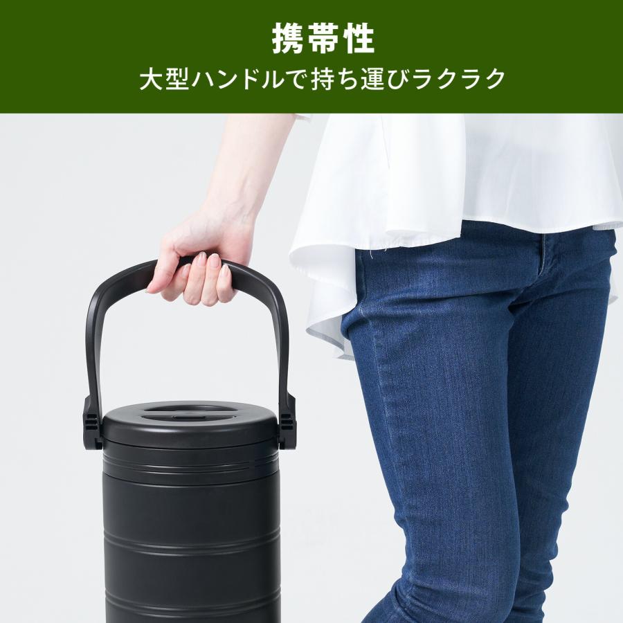山善（YAMAZEN） 水冷服 ダイレクトクール専用 真空 アイスコンテナ 