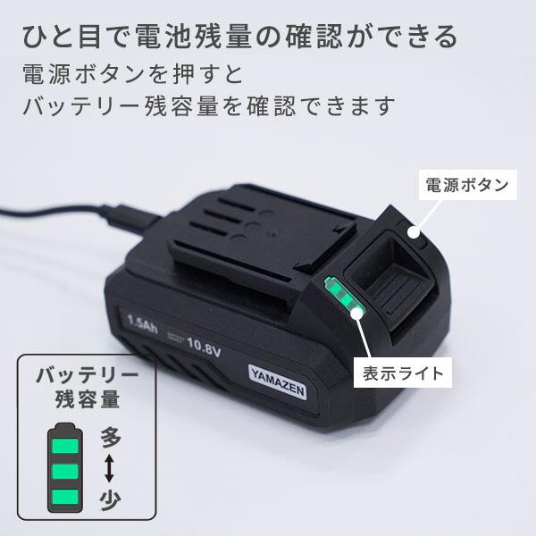 akkun_1413さん専用 Webike | 田口製作所(TaGu) タグチセイサクジョ TaGu ミニバイク用
