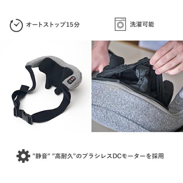 ネックマッサージャー 首肩マッサージ器 充電式 手ぶらネック
