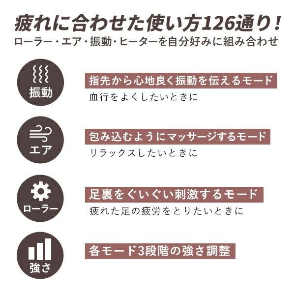 フットマッサージャー 強力 足裏マッサージ コンパクト 多機能フット