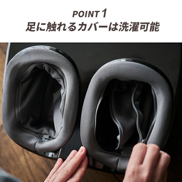 フットマッサージ MediLabo多機能コンパクトフットマッサージャー リッチフットYT806