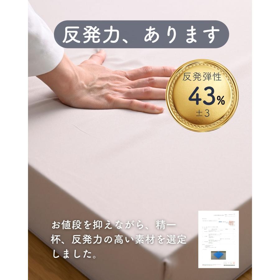 山善（YAMAZEN） マットレス 高反発 シングル 3つ折り 厚さ10cm かため