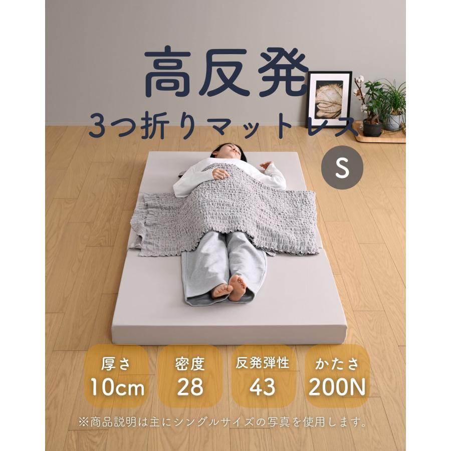 ❤️ラスト1点❤️ マットレス　ダブル　極厚18cm 高反発　体圧分散　高通気性 IRIS OHYAMA（アイリスオーヤマ） マットレス ダブル 高反発