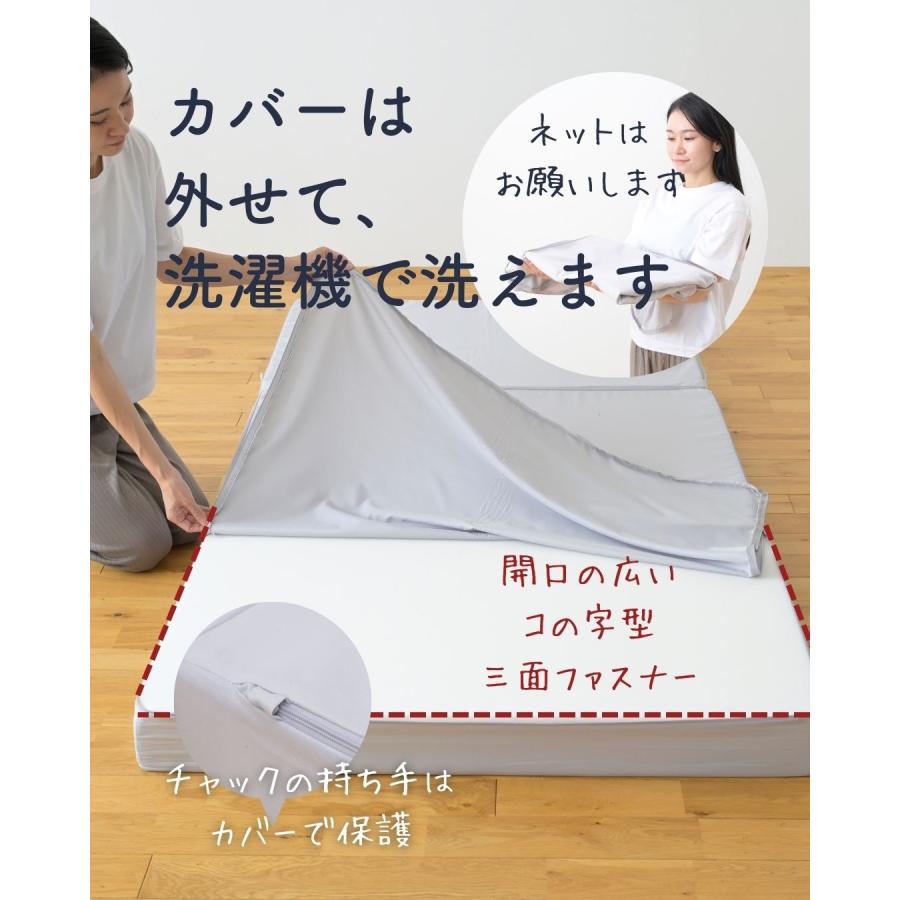 山善（YAMAZEN） マットレス 高反発 ダブル 3つ折り 厚さ10cm かため