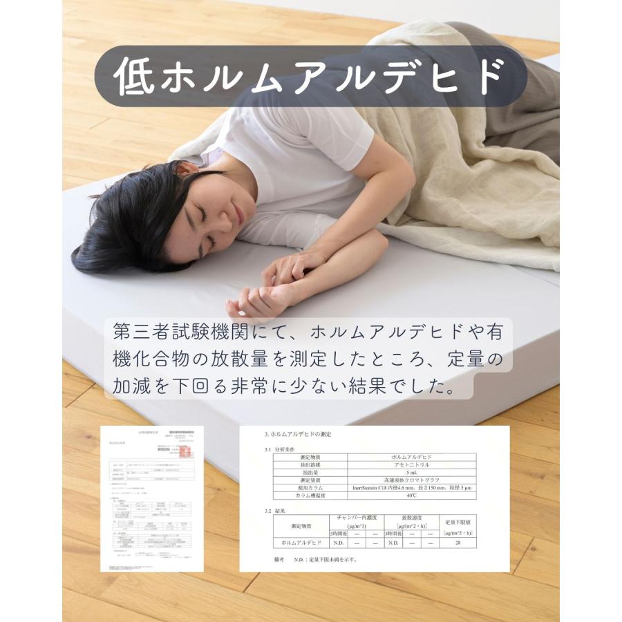 山善（YAMAZEN） マットレス 高反発 ダブル 3つ折り 厚さ10cm かため