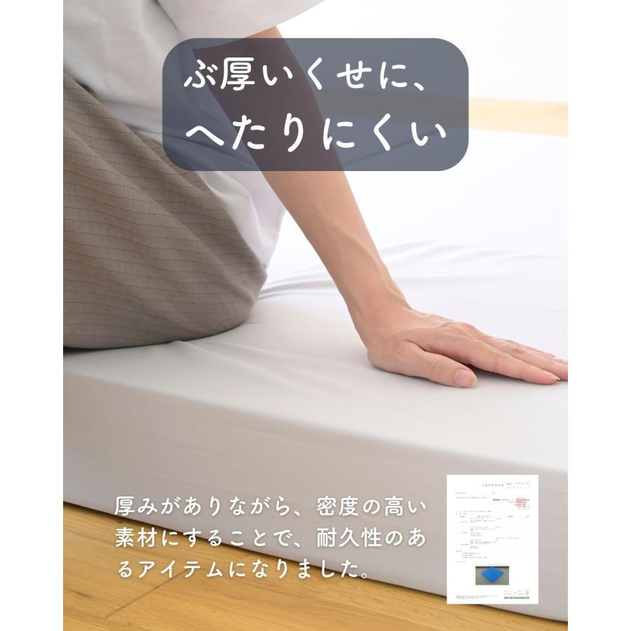 山善（YAMAZEN） マットレス 高反発 ダブル 3つ折り 厚さ10cm かため
