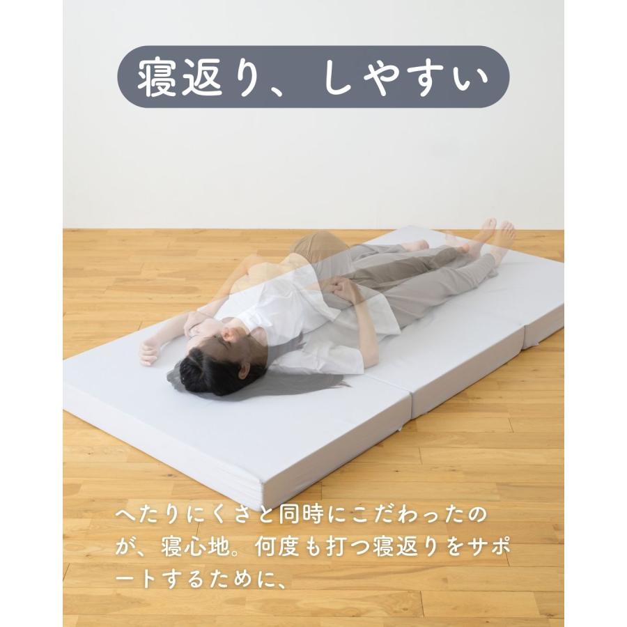 山善（YAMAZEN） マットレス 高反発 ダブル 3つ折り 厚さ10cm かため