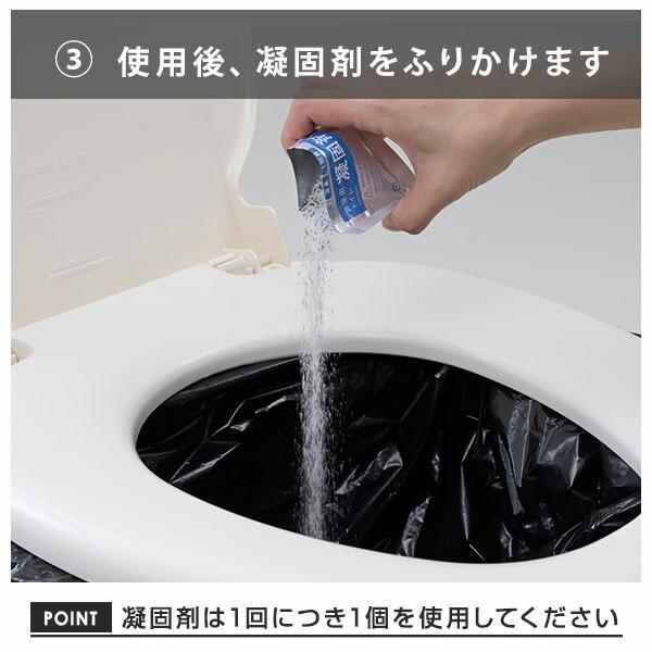 100個 簡易トイレ 避難用日 防災グッズ 非常用 渋滞 ドライブ コンパクト 山善 防災士監修 緊急簡易トイレ 100回用 備蓄 災害 防災 トイレ