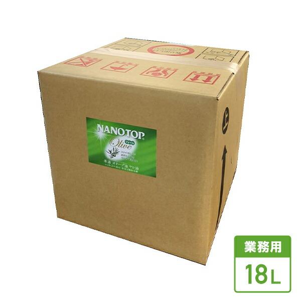 オリーブの36 (L) CATEGORY オールドオリーブ - Old Olive - | Botanical Holic