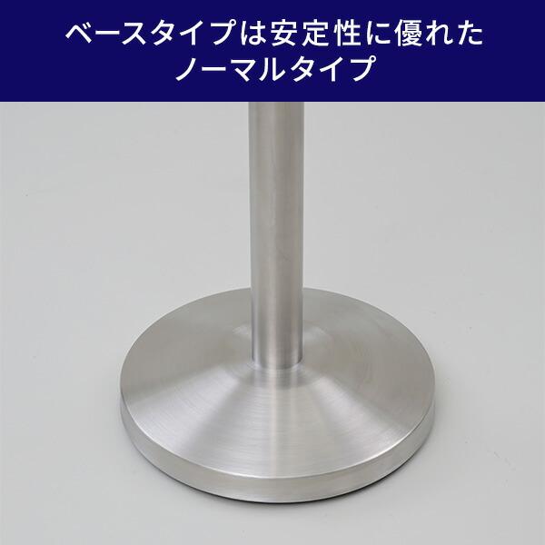 山善（YAMAZEN） ベルトパーテーション ノーマルタイプ 2本セット
