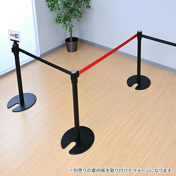 山善（YAMAZEN） ベルトパーテーション スタッキングタイプ 2本セット